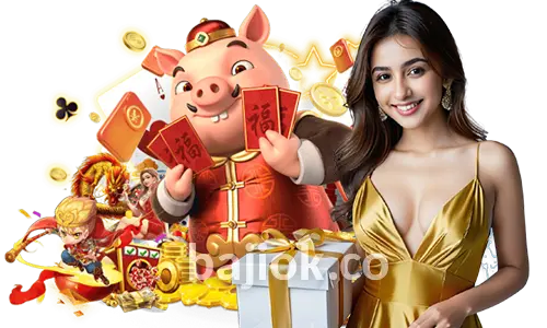 প্রচারণা