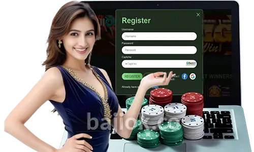 নিবন্ধন করুন